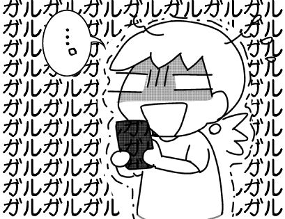 f:id:k9352009:20150706170442j:image