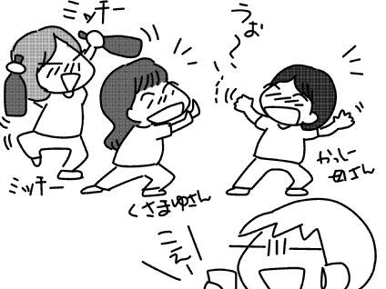 f:id:k9352009:20150706171902j:image