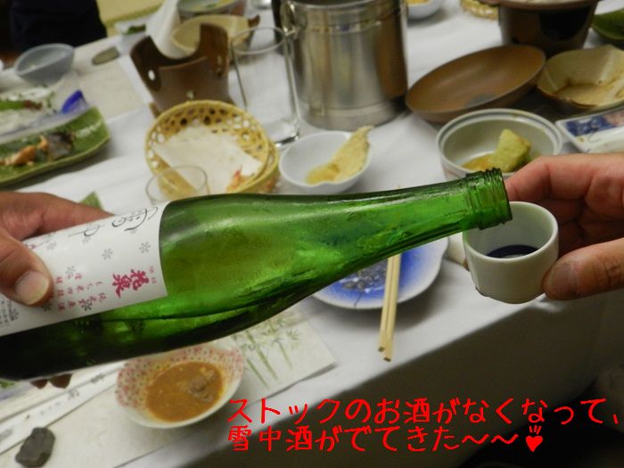 f:id:k9352009:20150706172207j:image
