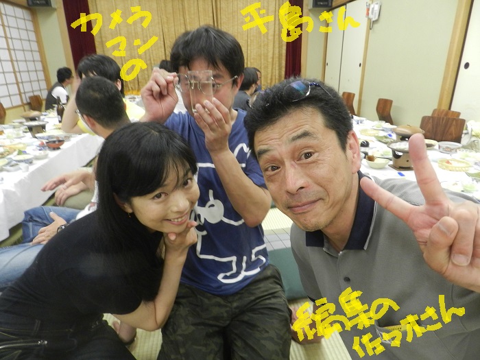 f:id:k9352009:20150706172541j:image