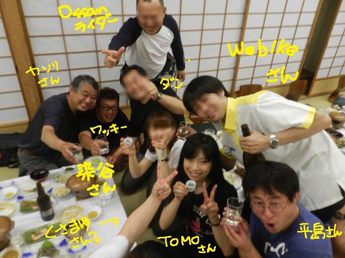f:id:k9352009:20150706172543j:image