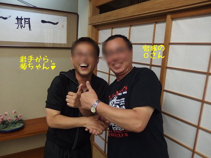 f:id:k9352009:20150706172929j:image