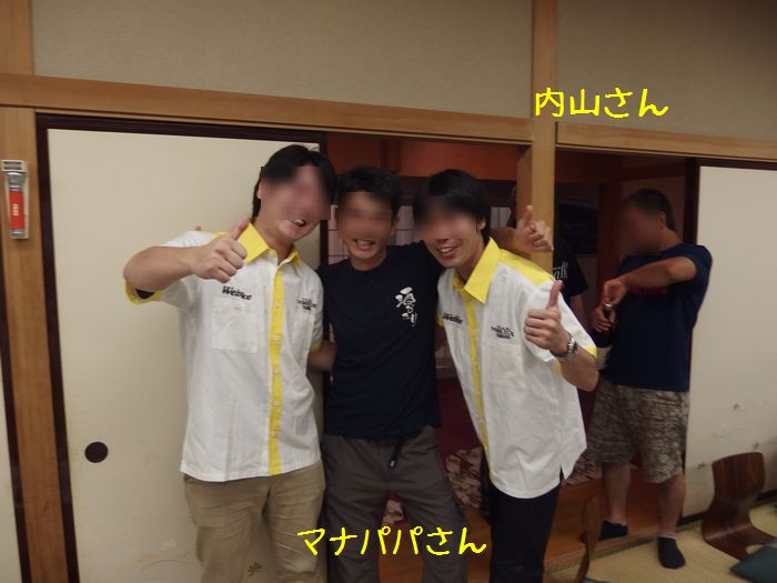 f:id:k9352009:20150706172931j:image