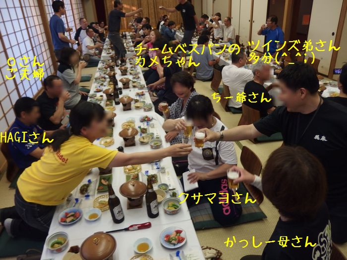 f:id:k9352009:20150706172932j:image