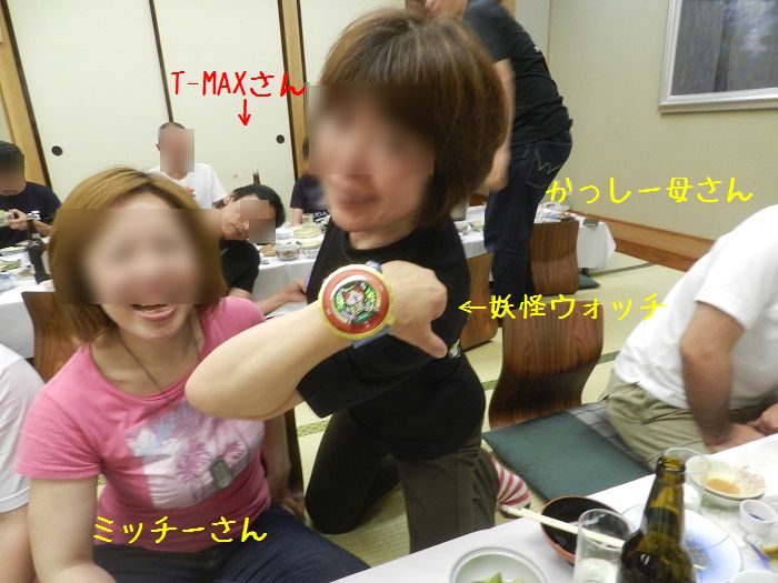 f:id:k9352009:20150706173129j:image