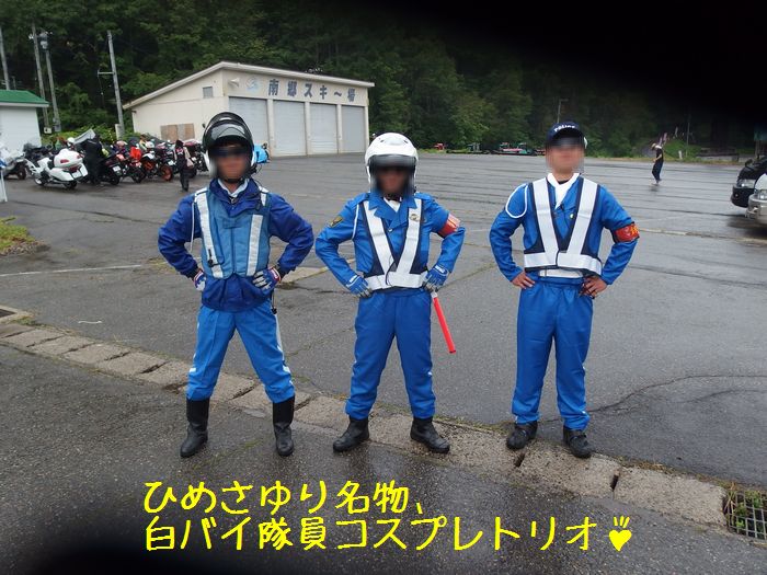 f:id:k9352009:20150707144620j:image