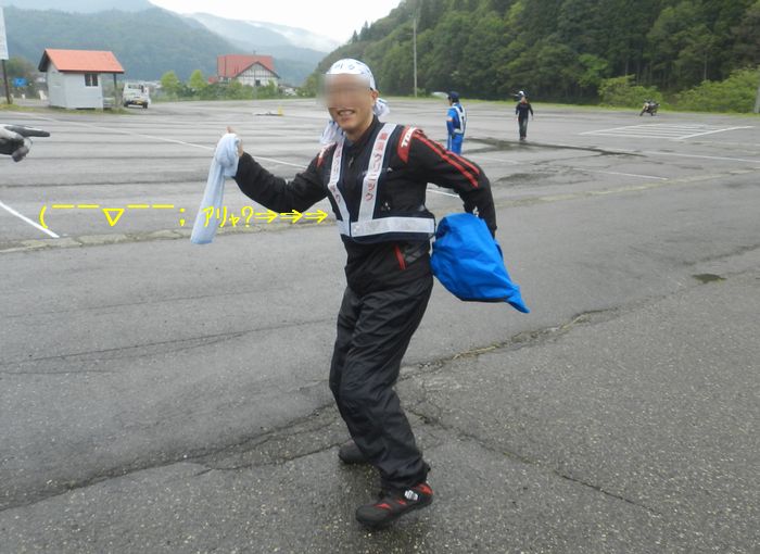 f:id:k9352009:20150707144844j:image