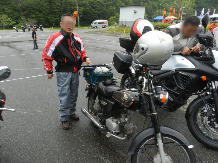 f:id:k9352009:20150707152602j:image