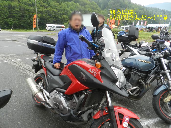 f:id:k9352009:20150707153336j:image
