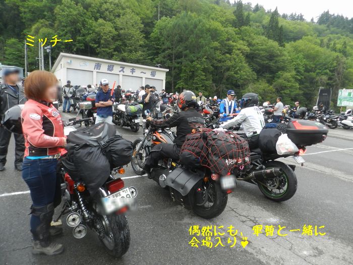 f:id:k9352009:20150707154149j:image