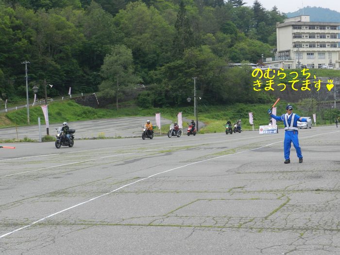 f:id:k9352009:20150708092821j:image f:id:k9352009:20150708092821j:image