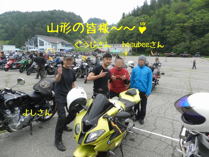 f:id:k9352009:20150708094029j:image f:id:k9352009:20150708094029j:image