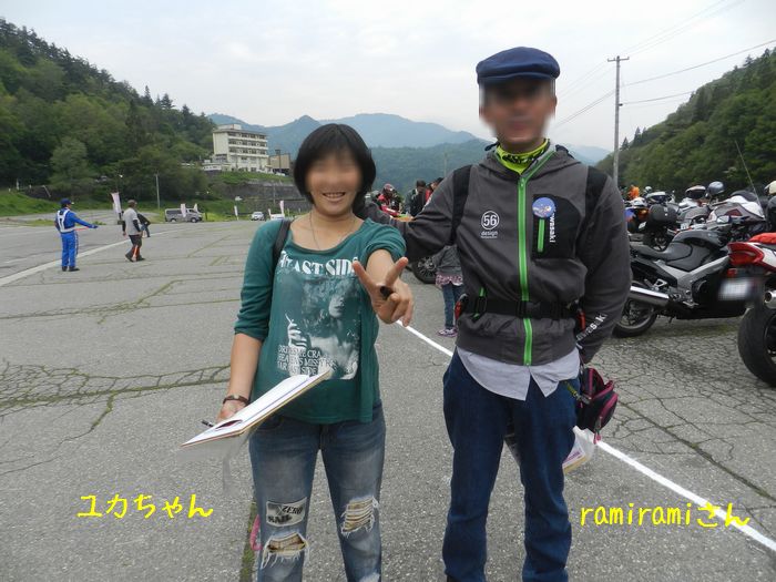 f:id:k9352009:20150708094640j:image f:id:k9352009:20150708094640j:image