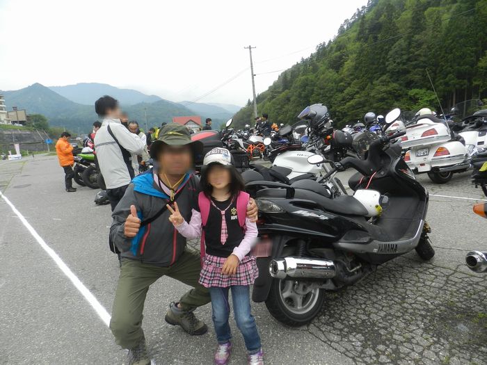 f:id:k9352009:20150708095007j:image f:id:k9352009:20150708095007j:image