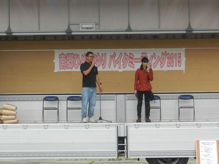 f:id:k9352009:20150708095419j:image f:id:k9352009:20150708095419j:image