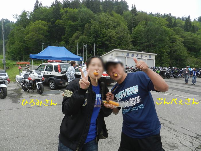 f:id:k9352009:20150708095534j:image f:id:k9352009:20150708095534j:image