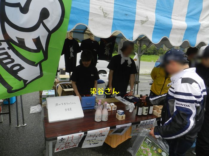 f:id:k9352009:20150708103812j:image f:id:k9352009:20150708103812j:image