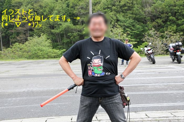 f:id:k9352009:20150708111803j:image f:id:k9352009:20150708111803j:image