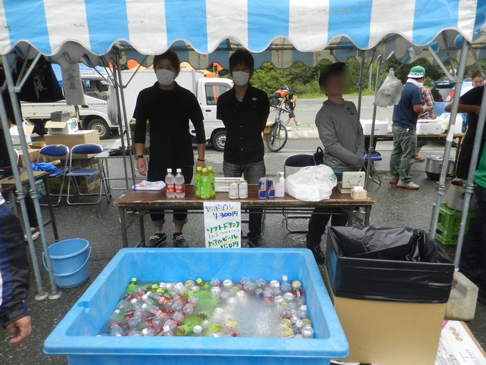 f:id:k9352009:20150708113545j:image f:id:k9352009:20150708113545j:image