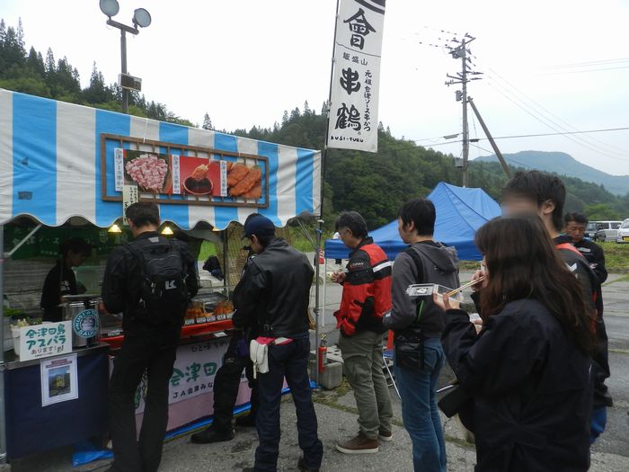 f:id:k9352009:20150708114050j:image f:id:k9352009:20150708114050j:image