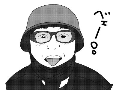 f:id:k9352009:20150708181715j:image f:id:k9352009:20150708181715j:image