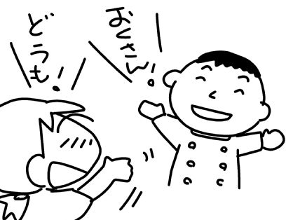 f:id:k9352009:20150708185656j:image f:id:k9352009:20150708185656j:image