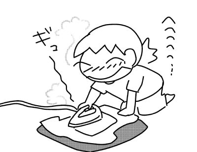 f:id:k9352009:20150708185906j:image f:id:k9352009:20150708185906j:image