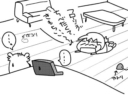 f:id:k9352009:20150713110118j:image