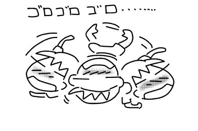 f:id:k9352009:20150713110119j:image