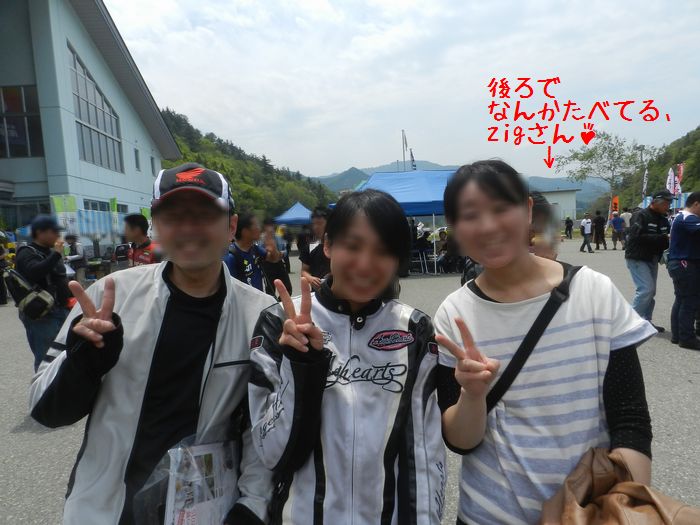 f:id:k9352009:20150714145321j:image f:id:k9352009:20150714145321j:image