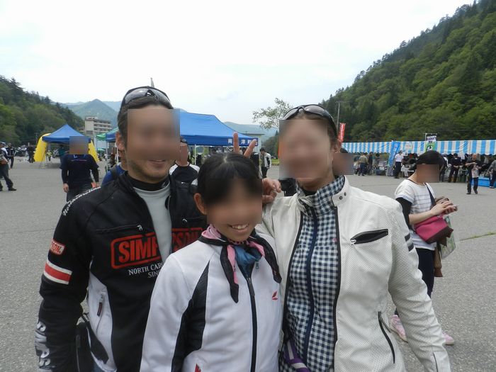 f:id:k9352009:20150714145801j:image f:id:k9352009:20150714145801j:image