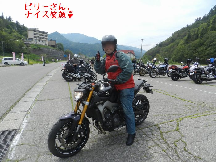 f:id:k9352009:20150714152312j:image f:id:k9352009:20150714152312j:image