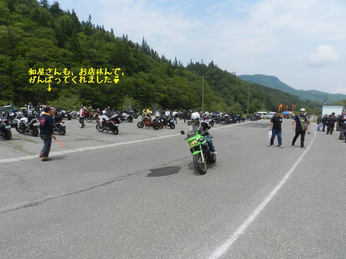 f:id:k9352009:20150714152358j:image f:id:k9352009:20150714152358j:image