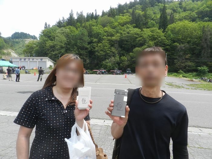 f:id:k9352009:20150714153240j:image f:id:k9352009:20150714153240j:image