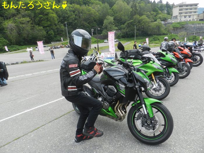 f:id:k9352009:20150714153904j:image f:id:k9352009:20150714153904j:image
