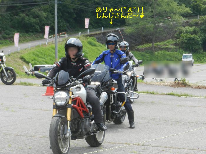 f:id:k9352009:20150714162301j:image f:id:k9352009:20150714162301j:image