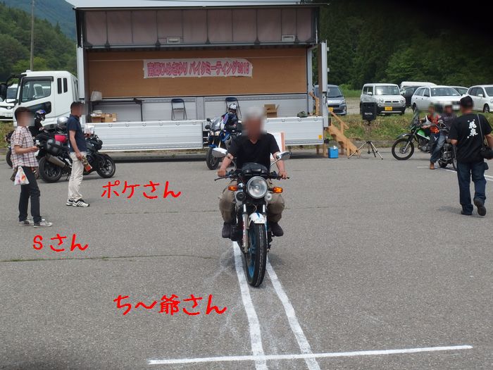 f:id:k9352009:20150714165106j:image f:id:k9352009:20150714165106j:image