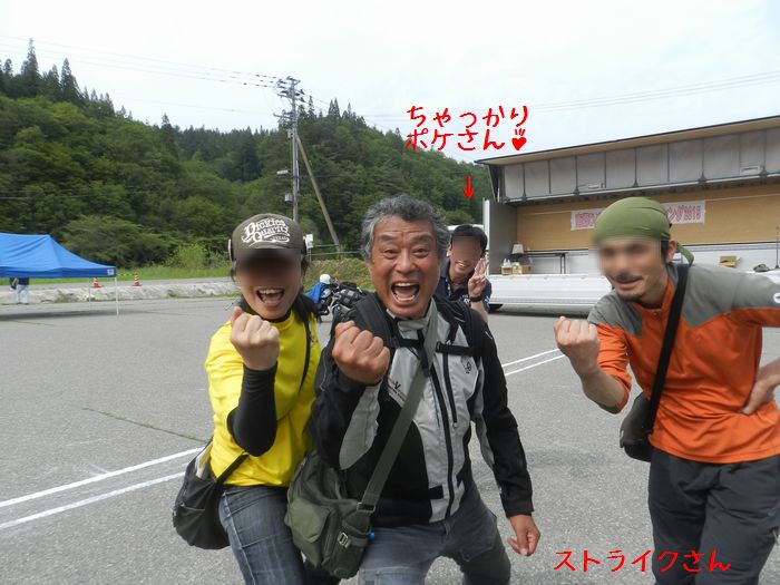 f:id:k9352009:20150714165612j:image f:id:k9352009:20150714165612j:image