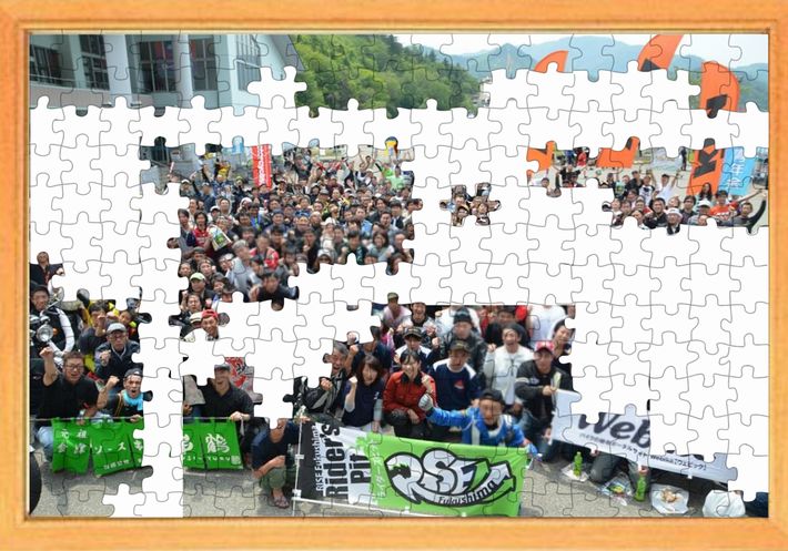 f:id:k9352009:20150714170643j:image f:id:k9352009:20150714170643j:image