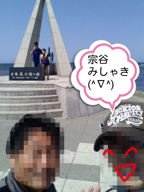 f:id:k9352009:20150717172328j:image