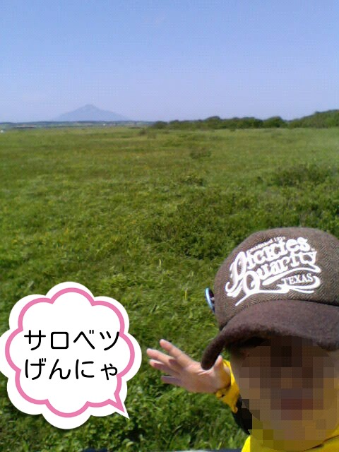 f:id:k9352009:20150717172329j:image
