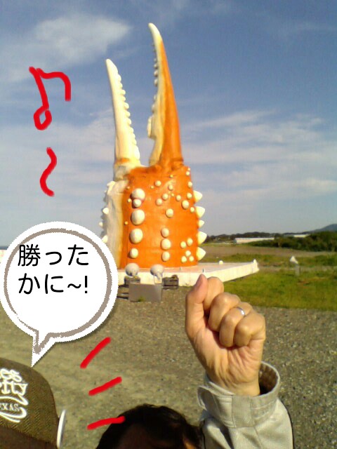 f:id:k9352009:20150717192208j:image
