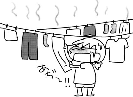f:id:k9352009:20150721135048j:image