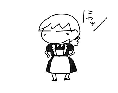 f:id:k9352009:20150721135923j:image