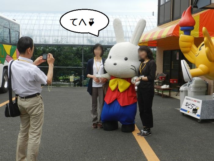 f:id:k9352009:20150722114710j:image