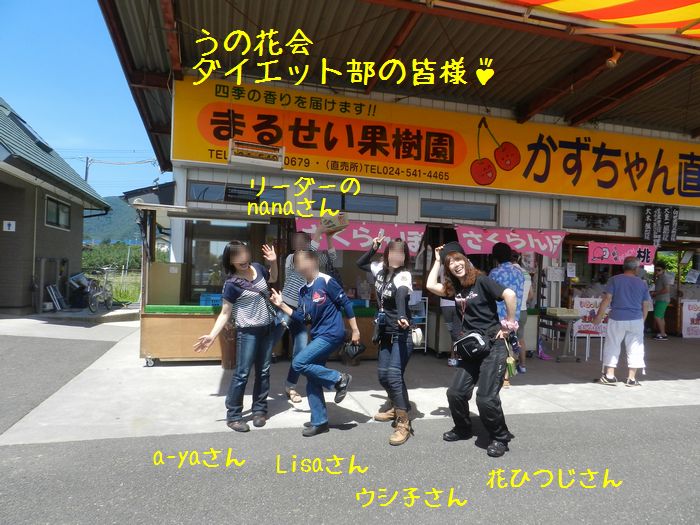 f:id:k9352009:20150723115259j:image