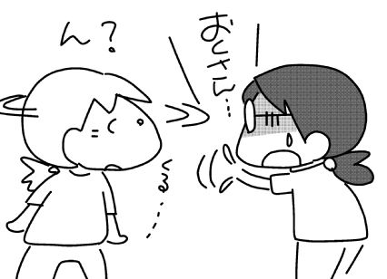 f:id:k9352009:20150723115814j:image