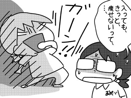 f:id:k9352009:20150723115914j:image