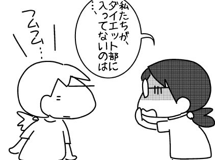 f:id:k9352009:20150723115915j:image