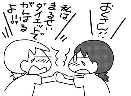 f:id:k9352009:20150723115942j:image